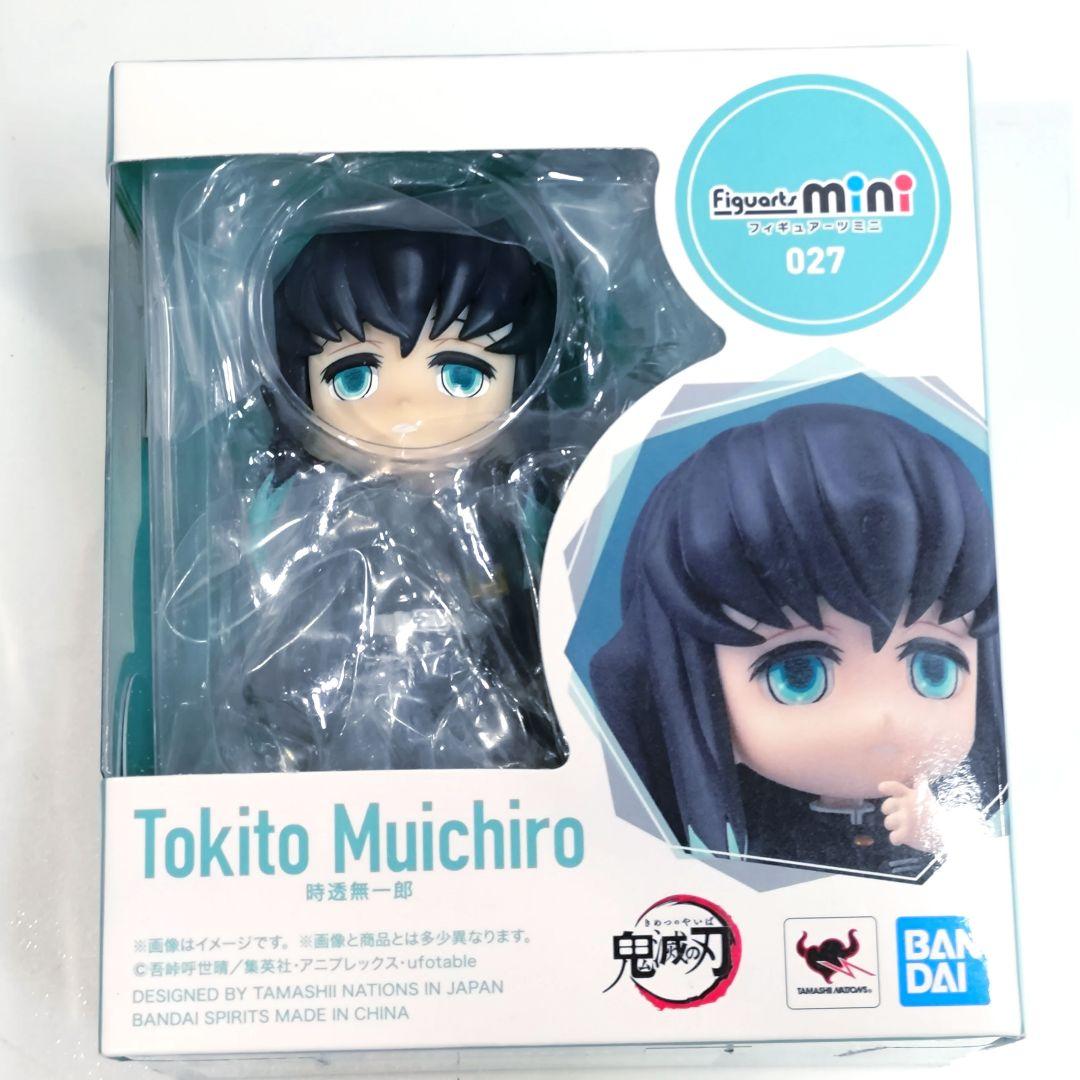 

[USED] Demon Slayer Figuarts mini Tokito Muichiro Figuarts mini