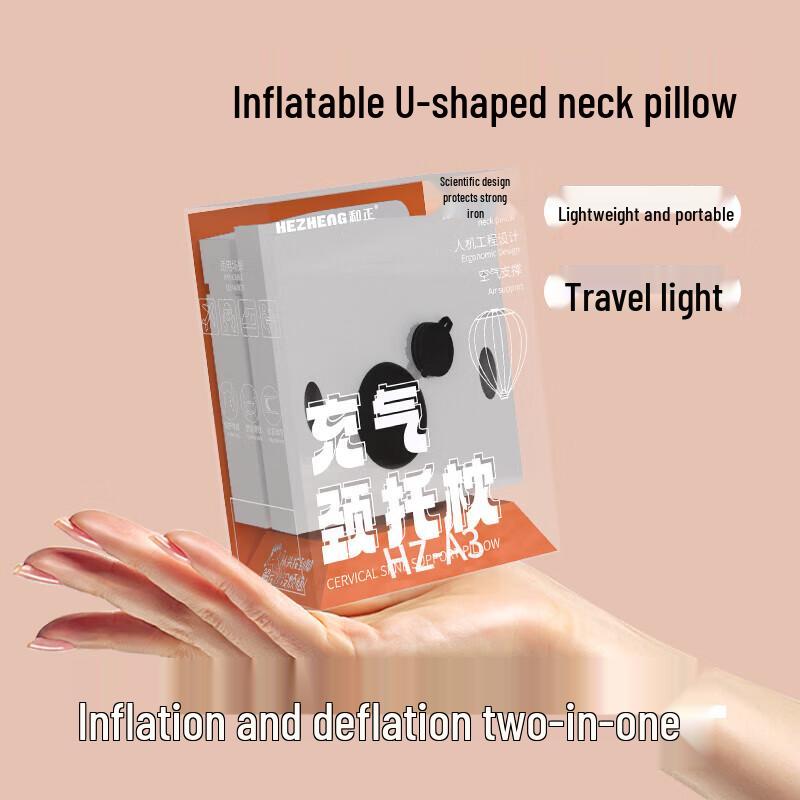 Hezheng Inflatable Travel Neck Pillow