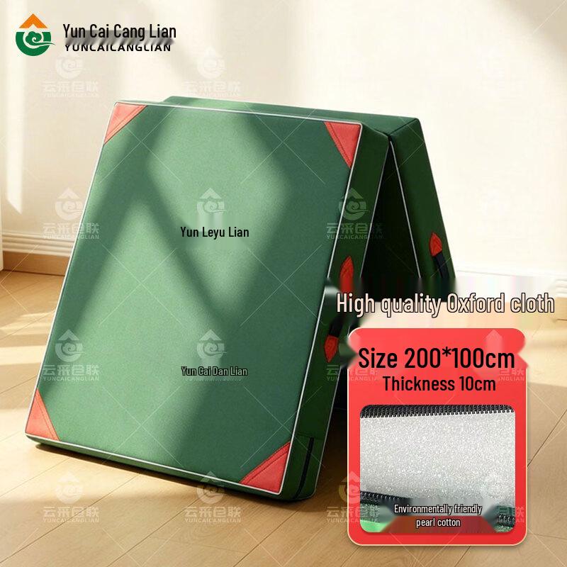 Folding Gymnastics Mat
