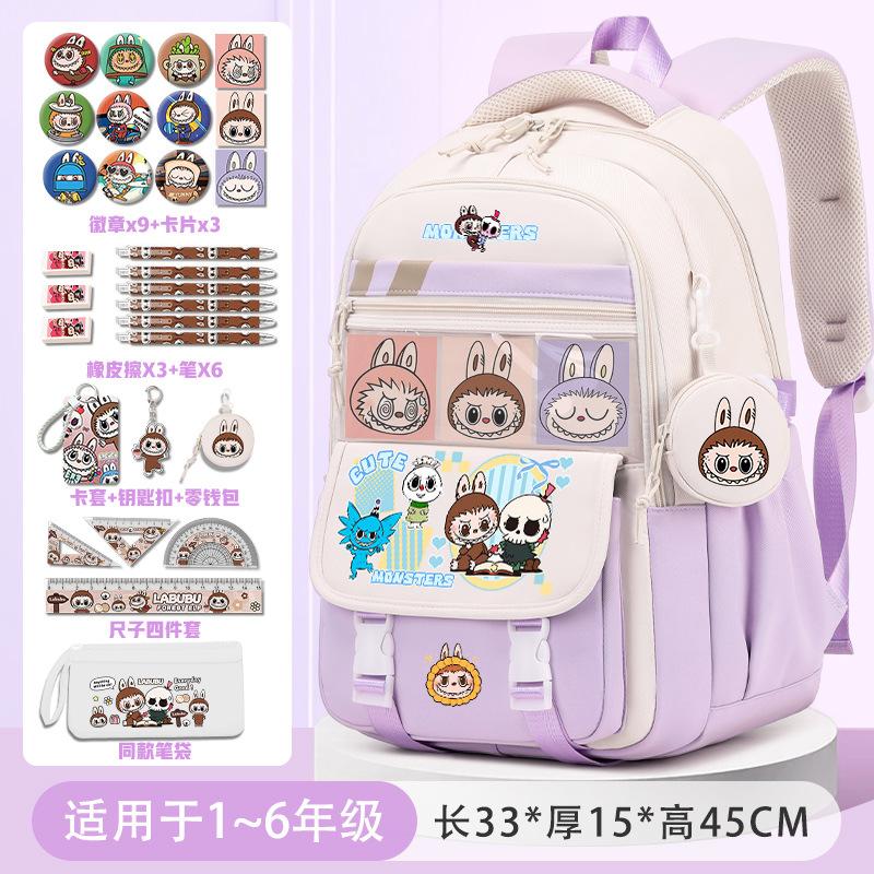School Bag School Bag Primary School Students Large Capacity Burden Reduction and Decompression Backpack 3-5-6 Grade Cartoon Spine Protection Backpack