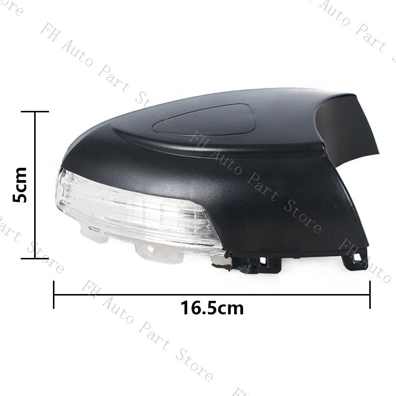 For VW Tiguan 2009-2017 Sharan 2012- Skoda Yeti Side 14-17 Mirror Turn Signal Light Rearview Mirror Repeater Indicator Lamp