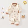 Unisex Baby Bodysuit: A-Class Pure Cotton for All Seasons