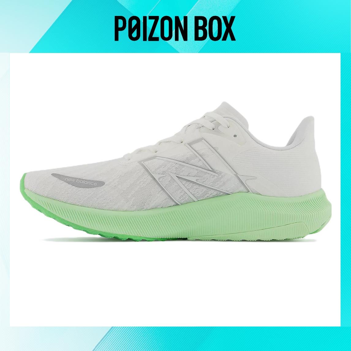 

кроссовки New Balance NB FuelCell Propel Running shoes Men MFCPRCW3