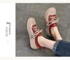 Women's Round Toe Lace-Up Leather Sneakers - 2025 Spring Collection