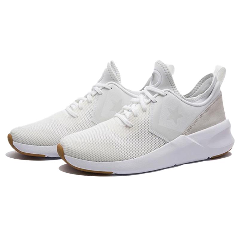 Converse Fastbreak Ultra Fabric Comfortable Versatile Trendy Low-top Lifestyle Casual Shoes Unisex White
