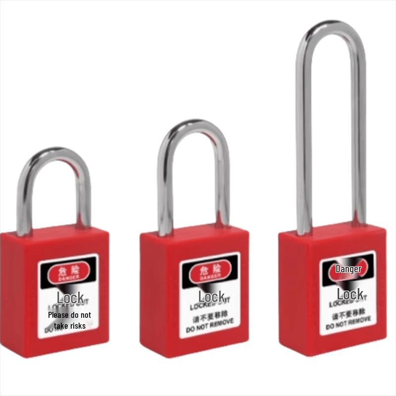 Jingdi Industrial Safety Padlock
