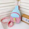 Kids Colorful Crossbody Chest Bag, Cute Lightweight Mini Shoulder Bag for Boys and Girls, Compact Casual Travel Daypack for Phone and Small Essentials