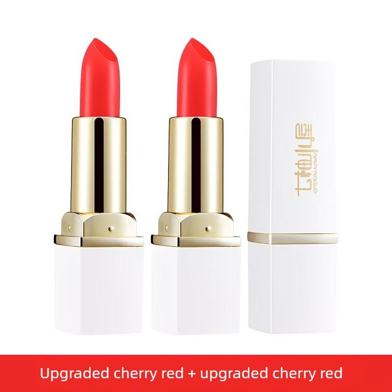 Qiyu Cottage White Tube Carrot Red Cherry Color-Changing Lipstick Anti-Wrinkle Firming Moisturizing Non-Stick Non-Fading Lipstick