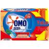 Omo Super Efficacy Laundry Soap Bar