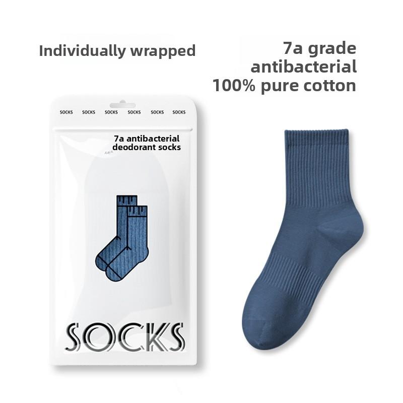 Male Autumn and Winter Cotton Pure Color 7A Anti Bacterial Deodorant Perspiration Socks