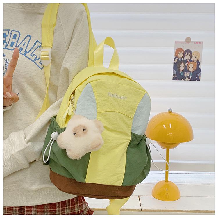 Autumn Waterproof Nylon Backpack: Versatile Color-Block Design for Students and Outings