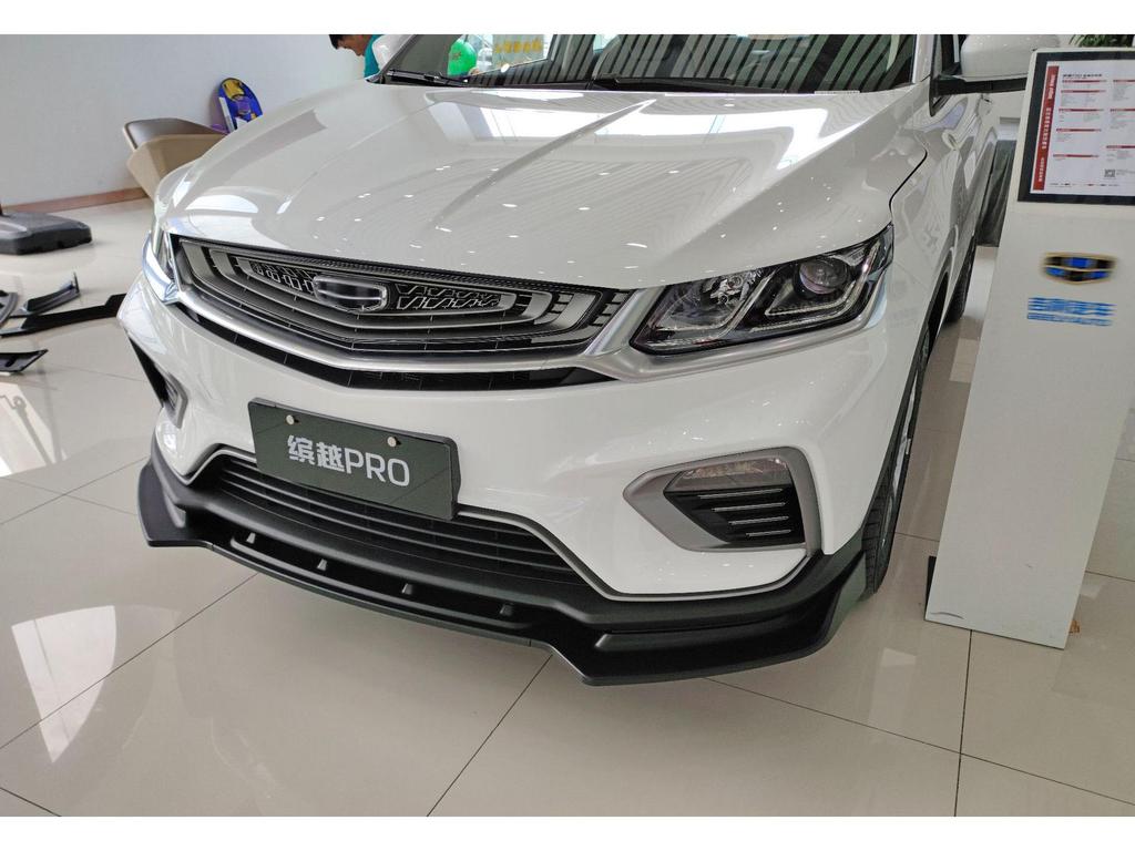 Geely Binyue PRO 18-20 Sada předního splitteru a rohů zadního křídla