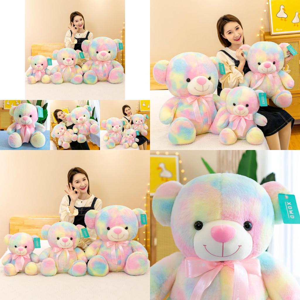 Entzückendes Regenbogenbär Plüschtier Weicher Kuschelbär Stofftier Perfektes Geschenk
