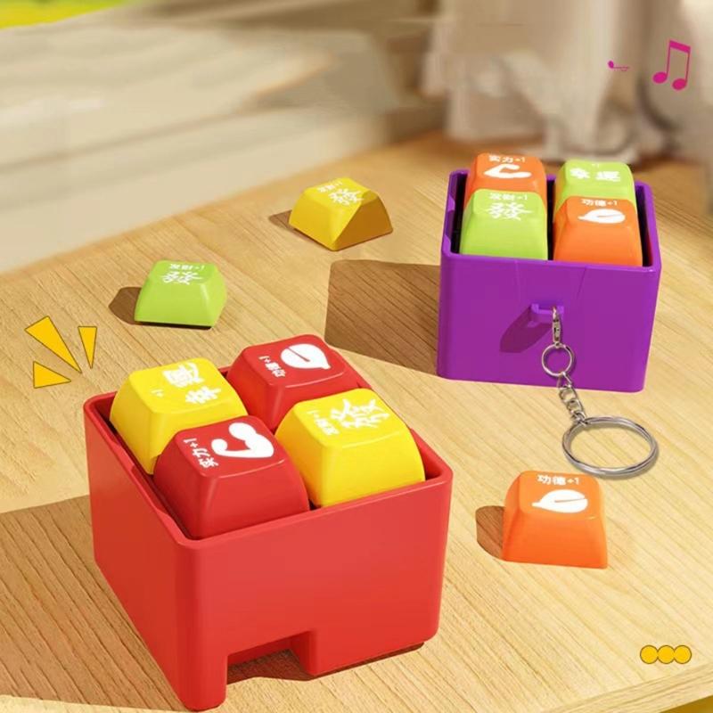 Retro Mechanical Keychain Stress Reliever With Wooden Fish Portable Vintage Desk Accessory For Office And Daily Use