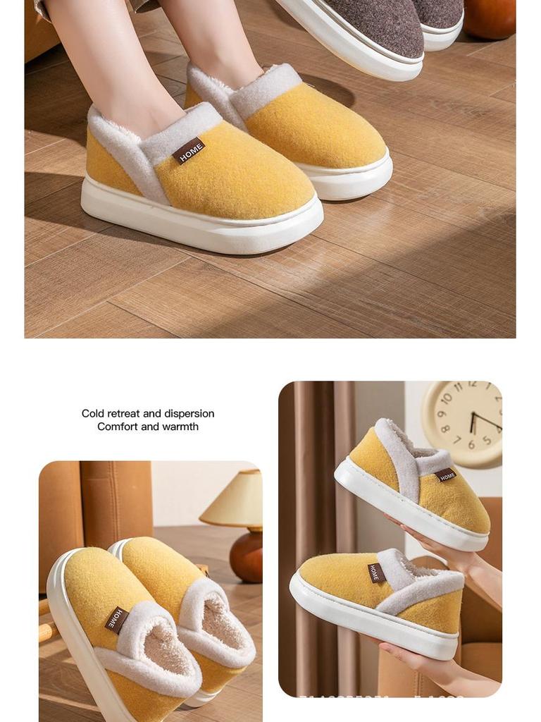 Winter Couple Full Wrap Cotton Slippers - Indoor, Warm, Non-slip, Plush, Thick Sole, Heel