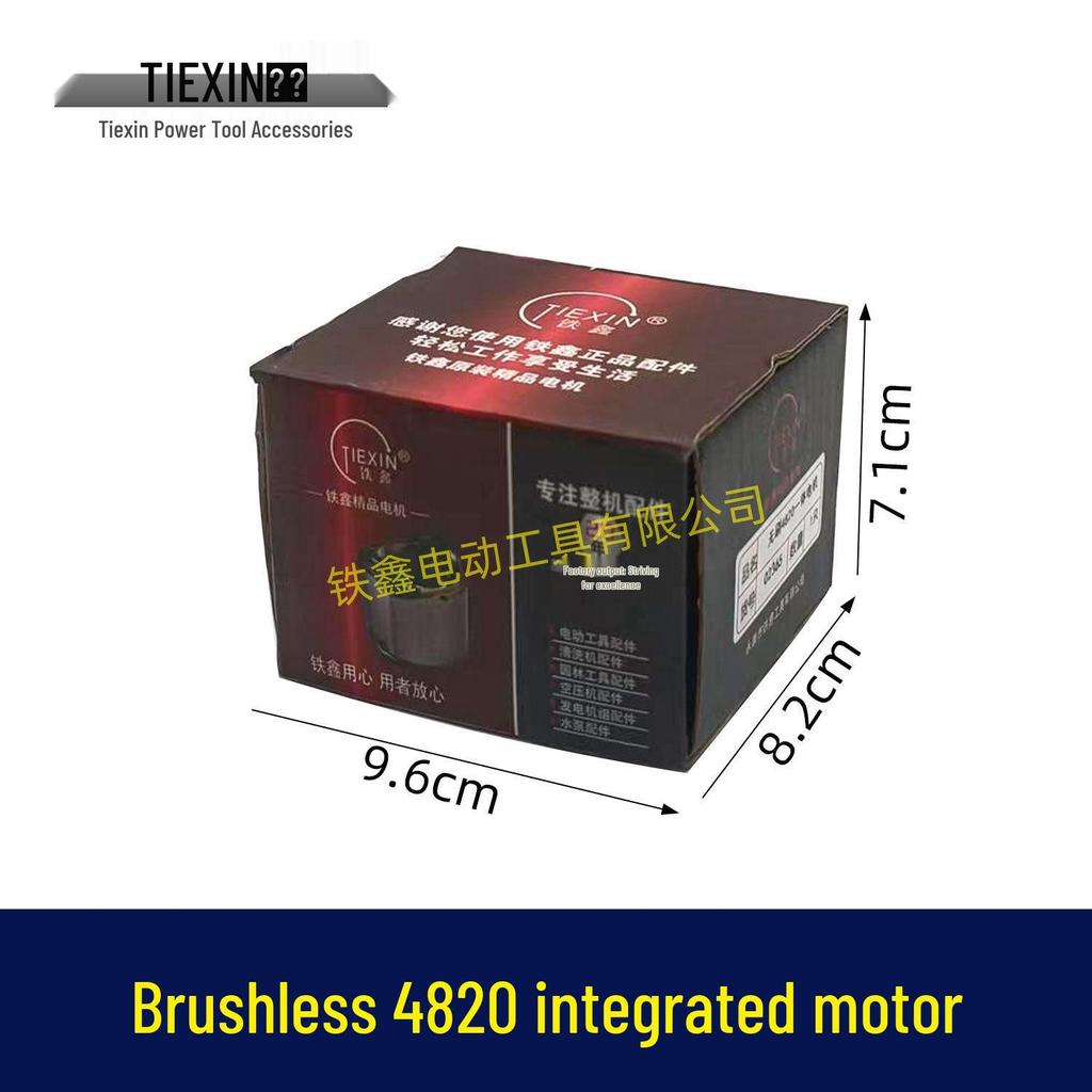 10/12 Zoll Lithium-Akku Bürstenloser 4820 Motor Integrierter Rasentrimmer & Säbelsäge