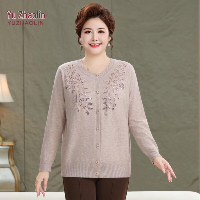 YUZHAOLIN Women s Plus Size Knitted Cardigan 3XL