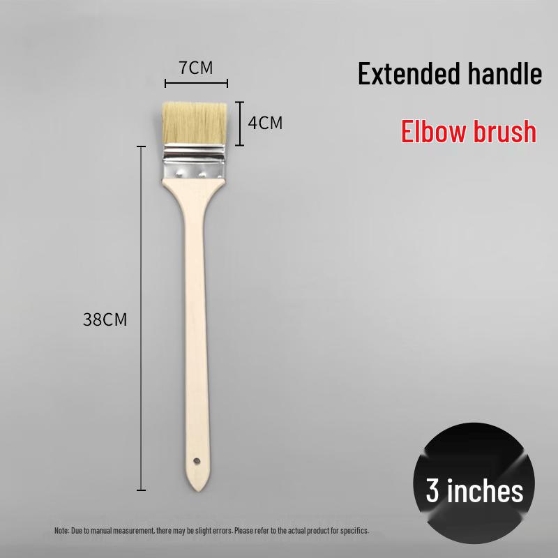 Hengxin Ruichu 3-inch Wool Brush (4-pack)