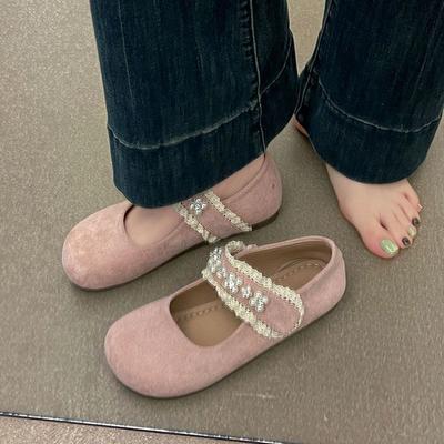 Scarpe da donna – Ballerine