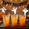 Festive Halloween Table Decorations 8Pcs Ghost Straw Set Decorative Drinking Straws Spooky Straws for Events Picks Creative Cupcake Toppers,