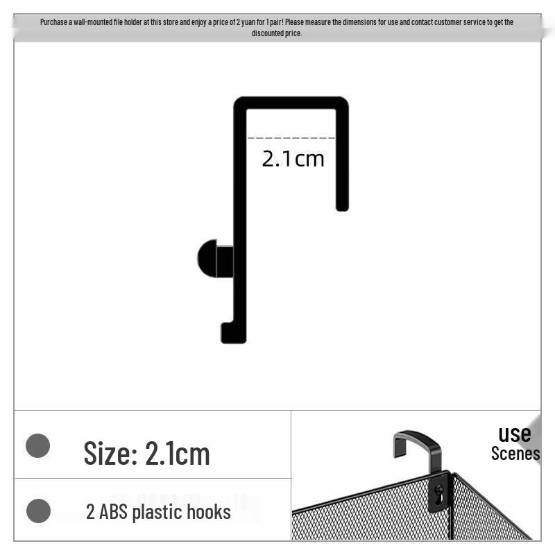 Plastic ABS Workstation Partition Hook with Office Storage & Tissue Box