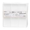Made in Japan TAKAGI Smart Sliding Organizer Tray