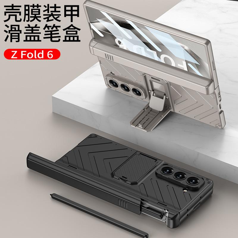 Applicable to Samsung Z fold1 mobile phone case magnetic hinge side hidden pencil case case film integrated fold1 protective case