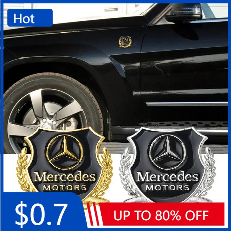 Car Sticker 3D Metal Badge Sticker Wheat Ear Shape Car Window Decoration Sticker Accessories For Mercedes Benz AMG W204 W213 W21