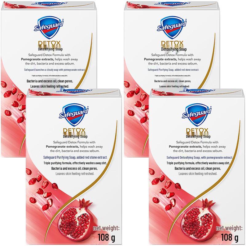

Safeguard Red Pomegranate Deep Detox Soap (4x108g Set)