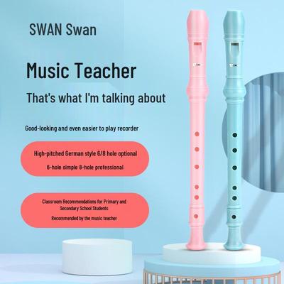 Swan Brand Deutsche Bauart 6/8-Loch Sopranblockflöte, Anfänger C-Ton Flöte für Kinder und Schüler