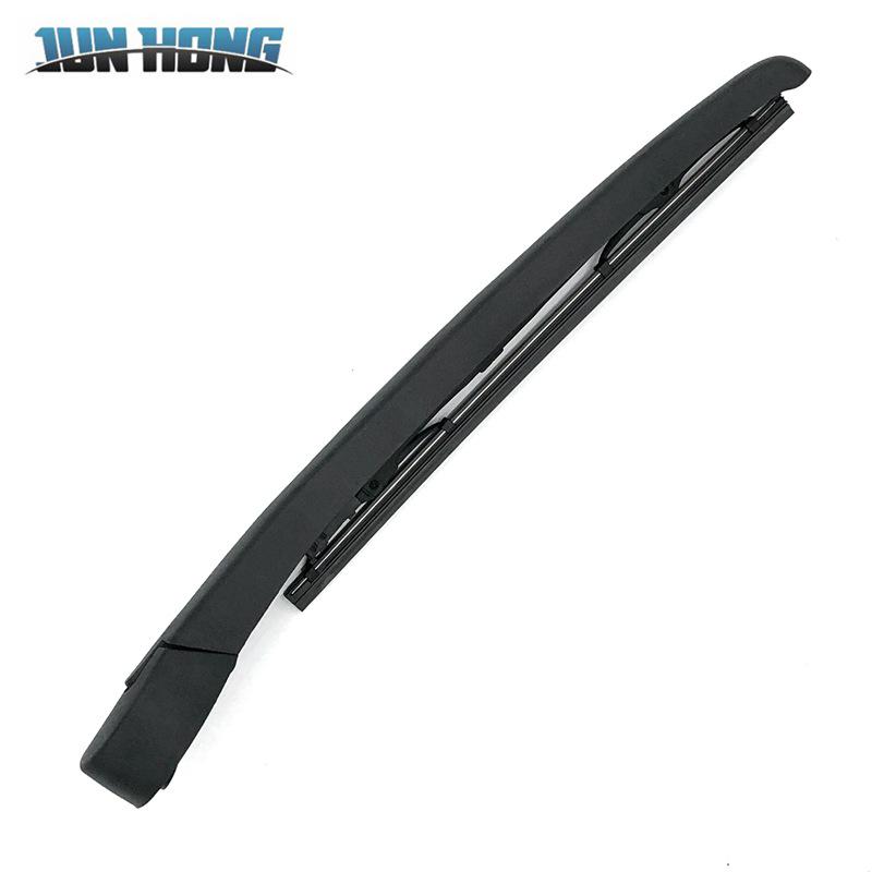BMW 3 Series (98-05) E46 Rear Wiper Assembly & Blade