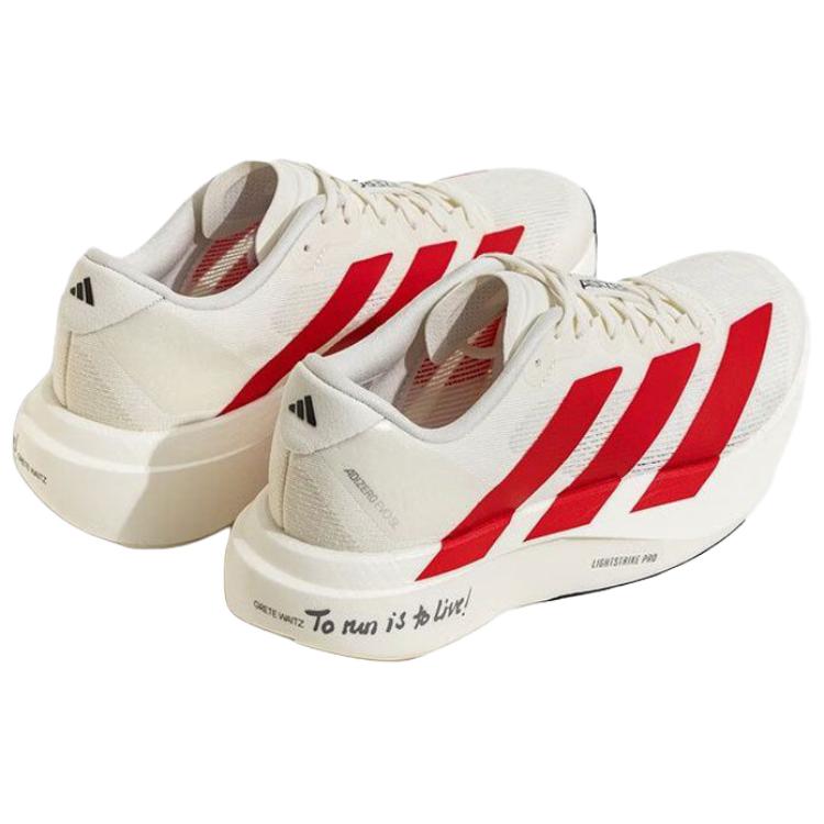 Adidas Adizero Evo Sl Off White Better Scarlet Tenisky JS1182