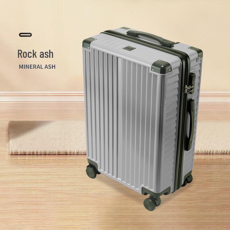 JOURHEY SHI 9062 Series ABS Hard-Shell Zipper Suitcase