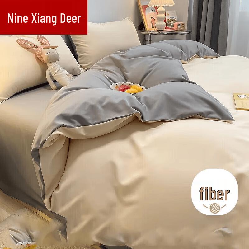Jiuzhoulu Brushed 4-Piece Bedding Set