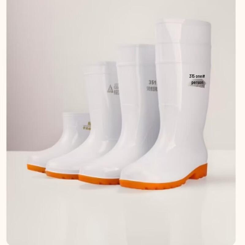 GUAIKEAI Warm Mid-Calf Rain Boots