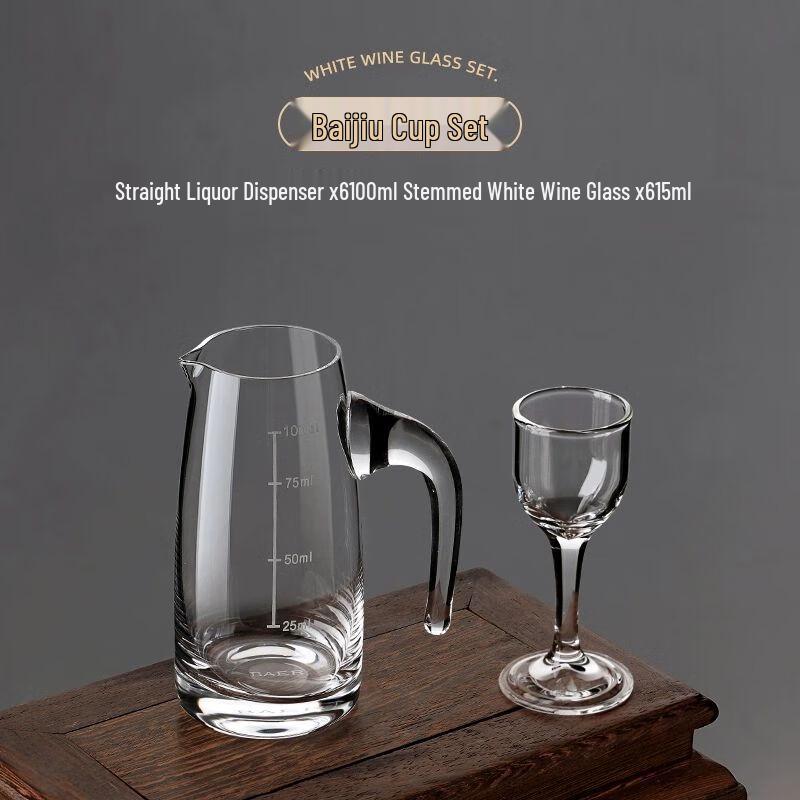 Chinesisches Kristallglas Baijiu Trinkgeschirr-Set