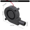 5015 Cooling Fan Brushless Blower Fan 3D Printer Part Extruder 2Pin Cooling Blower Fan XH2.54 Connector for 3D Printer