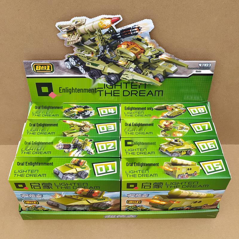 Qimeng Thunder Expedition War Chariot Building Blocks - Educational Military Toy for Elementary School Boys
