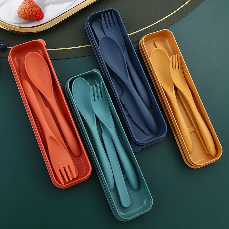Linpan Portable Wheat Straw Cutlery Set