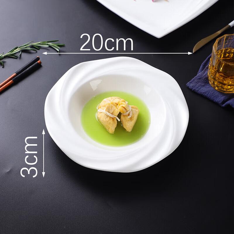 Jingdian Guangnian Irregular Ceramic Jade Leaf Soup Plate