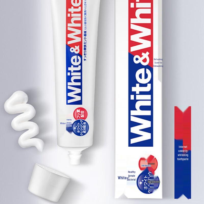 Lion King Whitening Toothpaste & Charcoal Toothbrush Set