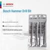 Bosch SDS-Plus Tungsten Steel Extended Rotary Hammer Drill Bit CN Plug (adapter Included)