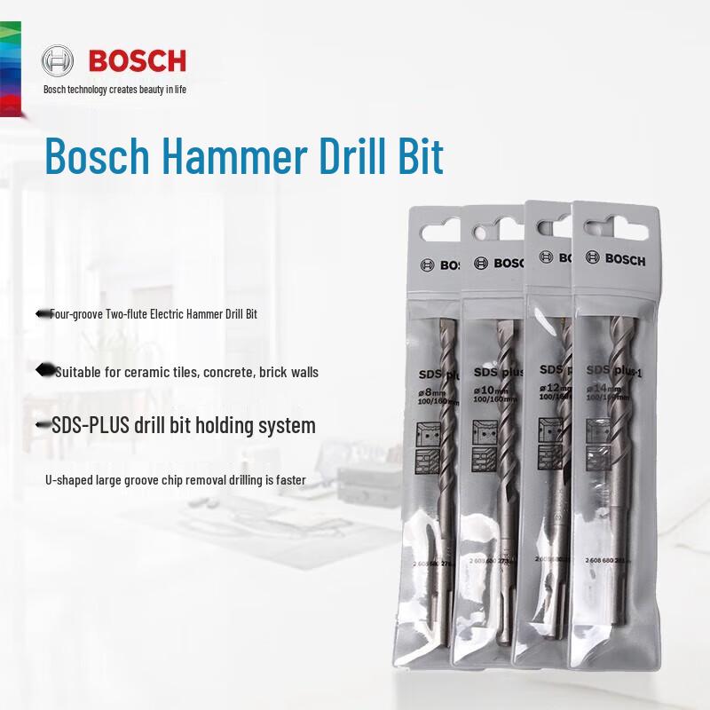 Bosch SDS-Plus Tungsten Steel Extended Rotary Hammer Drill Bit CN Plug (adapter Included)