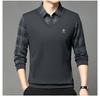 Men's Autumn/Winter Faux Two-Piece Fleece Polo Base Layer Shirt
