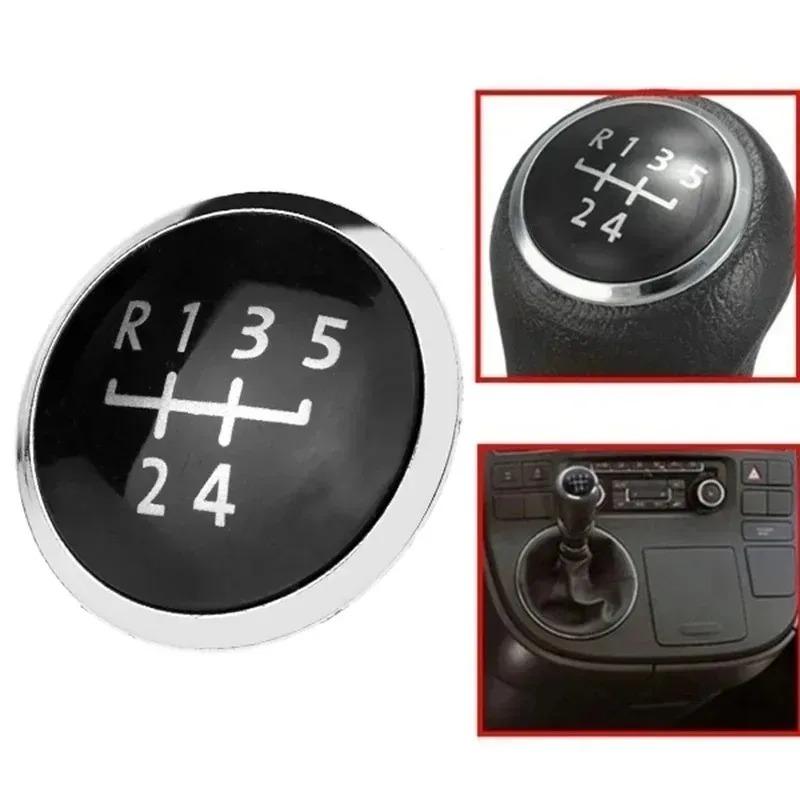 1pcs 5 Speed Manual for Car Gear Shift Knob Cap Cover for Transporter T5 T5.1 Gp Replacement New