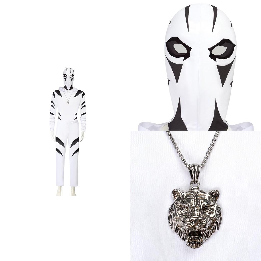 Cosplay Tiger White Character Costumes Acgn Exhibition Set Outfit
