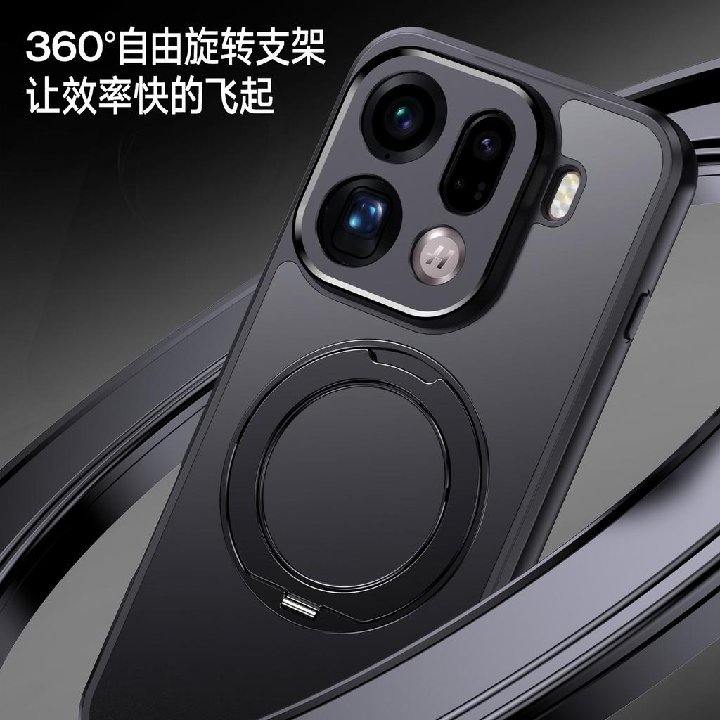 Compatible with OPPO Find X9 Pro mist magnetic stand phone case, Find X8 Pro shockproof matte protective cover