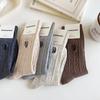 5 Pairs of Female Spring and Summer Sweat Absorbing Twist Letters In The Tube Cotton Pile Socks