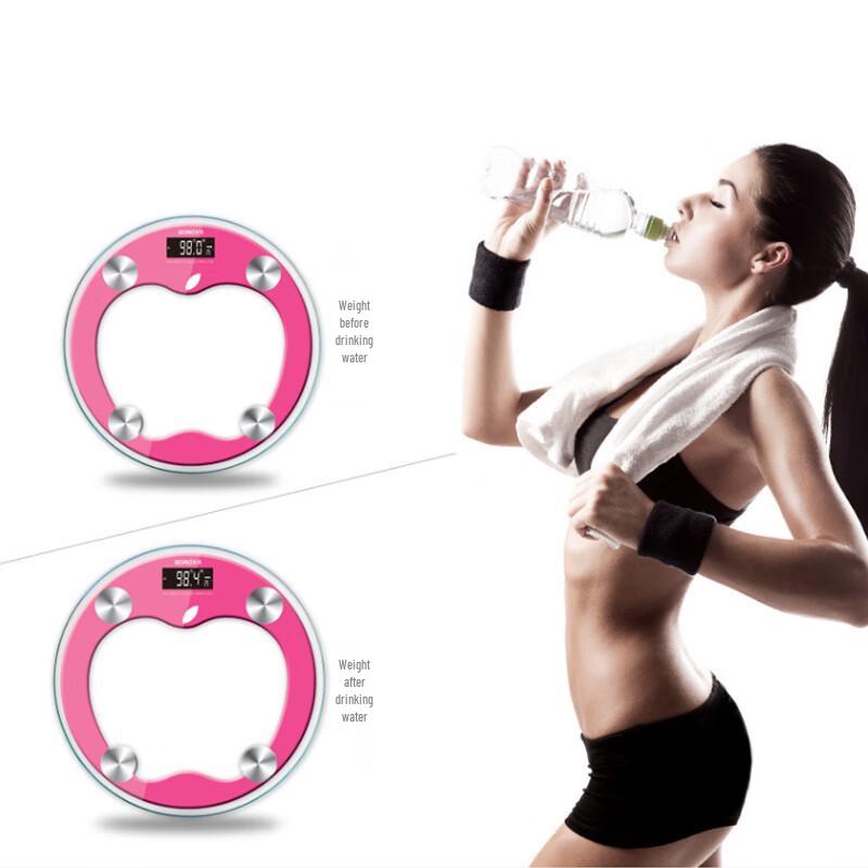 BORO Home Elektronische Körperwaage (CN-Version)