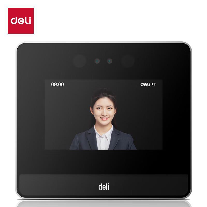 Deli Smart Cloud Attendance Machine